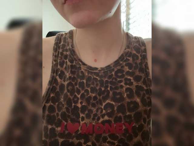 Asexysmile's BongaCams show and profile