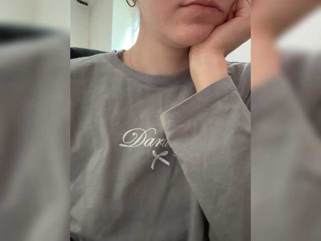 Asexysmile's BongaCams show and profile