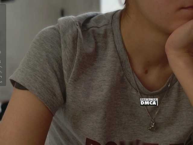 Asexysmile's BongaCams show and profile