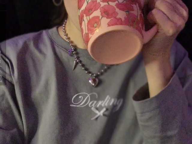 Asexysmile's BongaCams show and profile