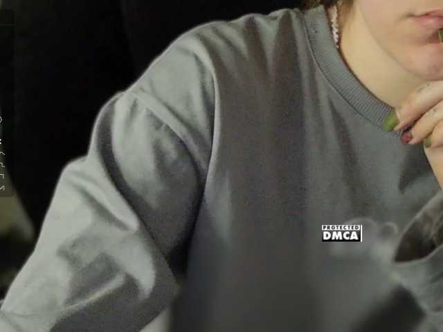 Asexysmile's BongaCams show and profile