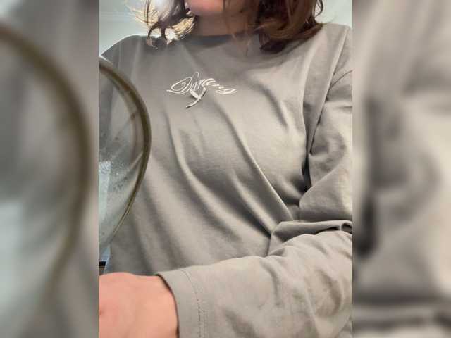 Asexysmile's BongaCams show and profile