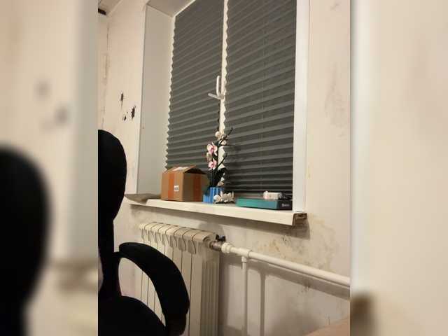 Asexysmile's BongaCams show and profile