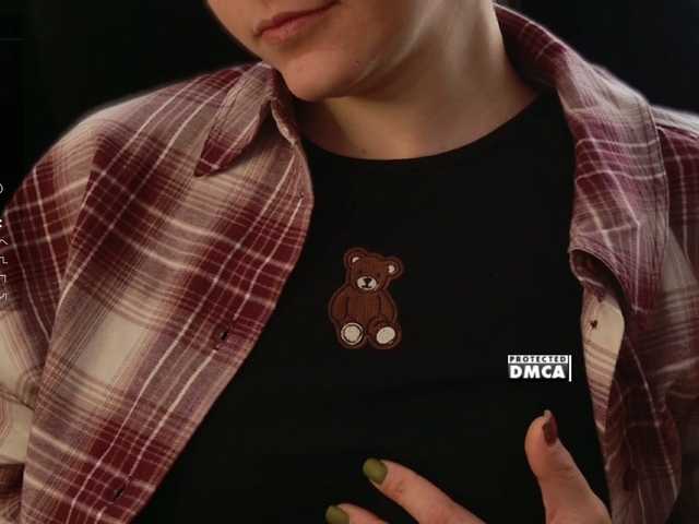 Asexysmile's BongaCams show and profile