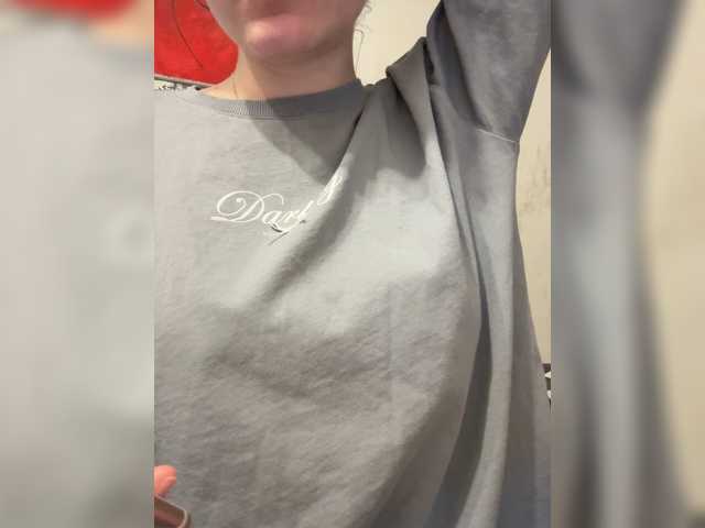 Asexysmile's BongaCams show and profile