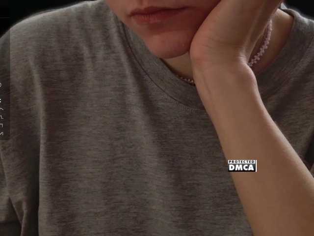 Asexysmile's BongaCams show and profile