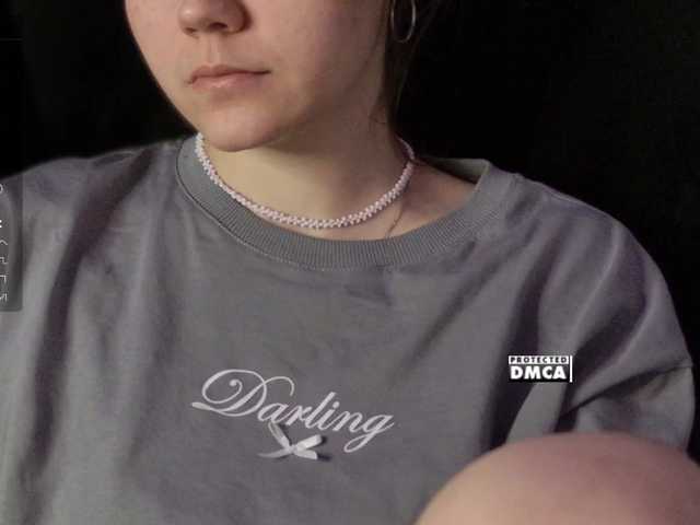 Asexysmile's BongaCams show and profile