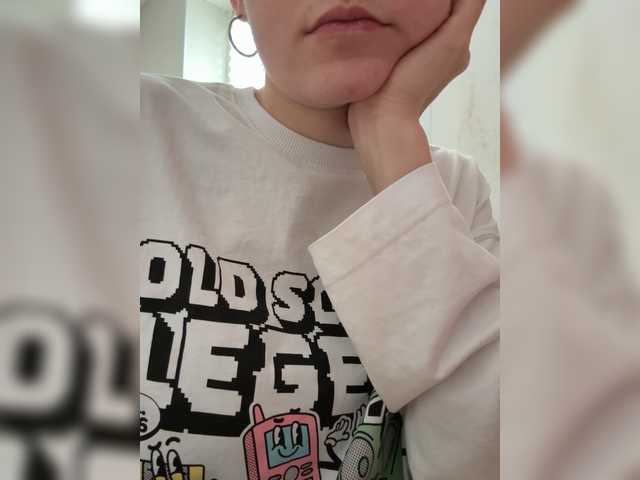 Asexysmile's BongaCams show and profile