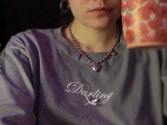 Asexysmile's BongaCams show and profile