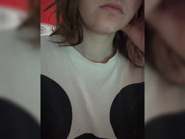 Asexysmile's BongaCams show and profile