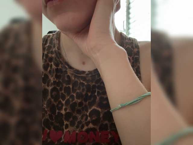 Asexysmile's BongaCams show and profile