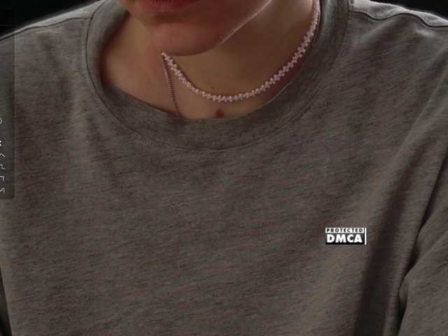 Asexysmile's BongaCams show and profile