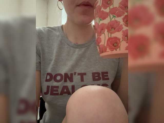 Asexysmile's BongaCams show and profile