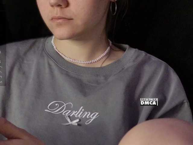 Asexysmile's BongaCams show and profile