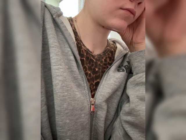 Asexysmile's BongaCams show and profile