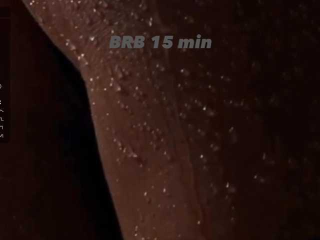 Asexysmile's BongaCams show and profile