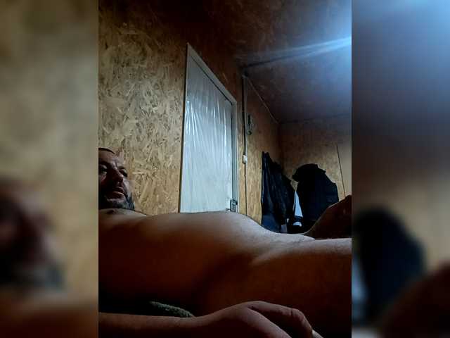 go to chat with Viktor-116