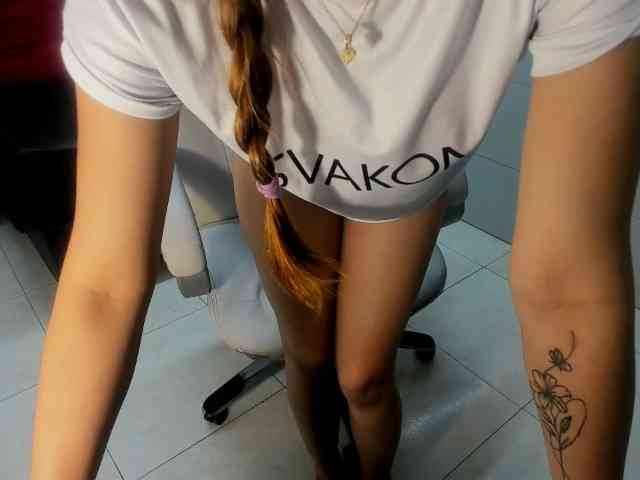 AshleyvanessaRs webcam