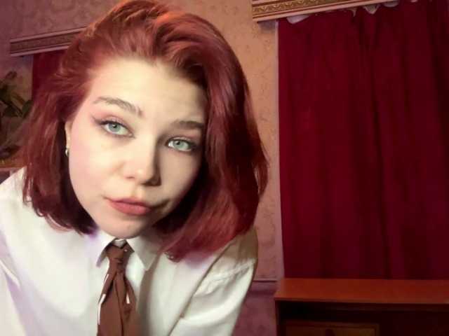 TraceyKalani – webcam model profile photo