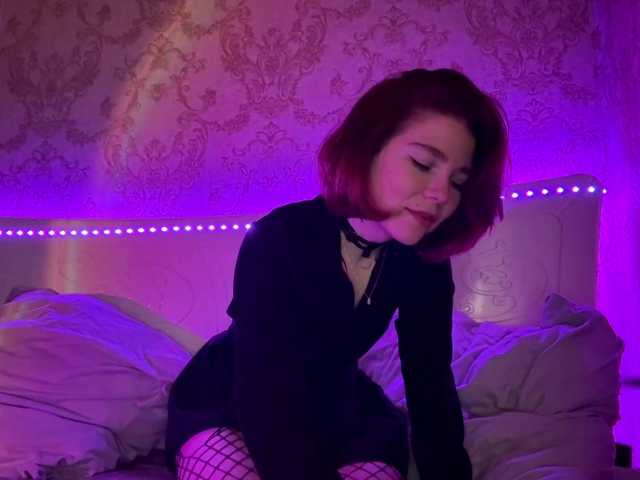 TraceyKalani live cam