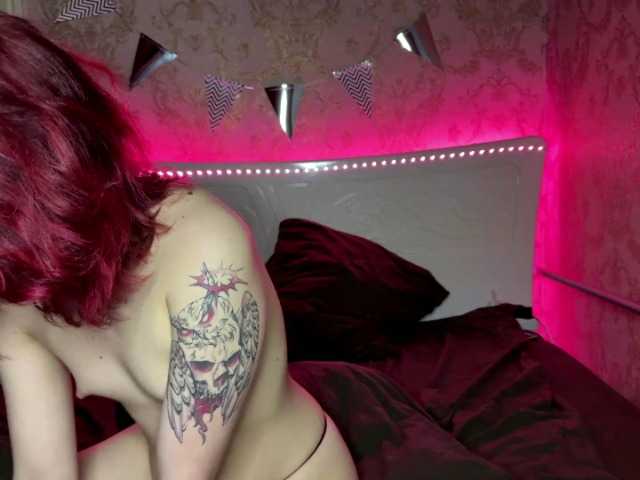 TraceyKalani's BongaCams show and profile