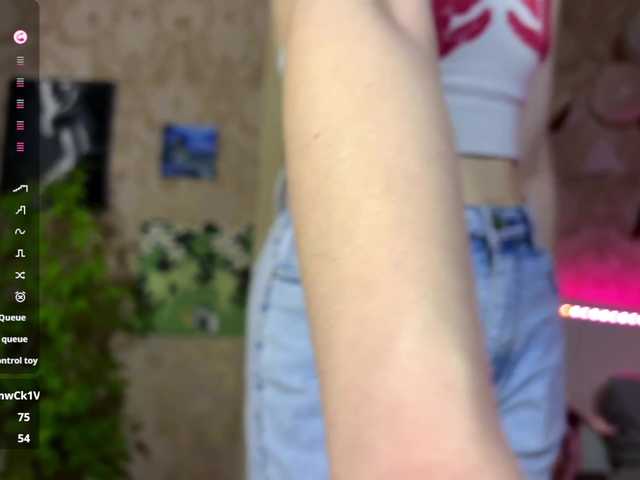 TraceyKalani's BongaCams show and profile