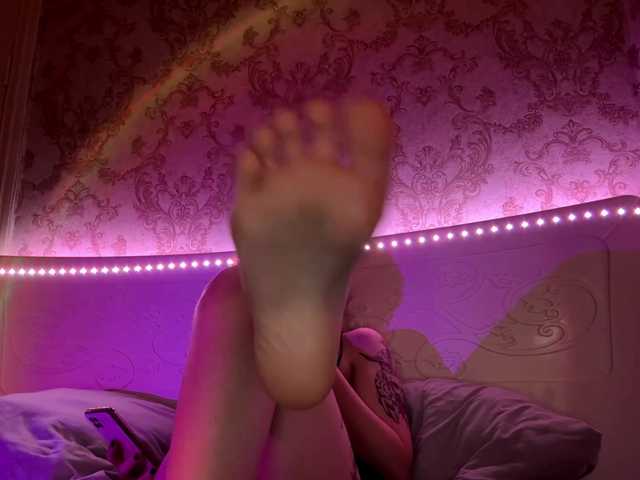  TraceyKalani chat room