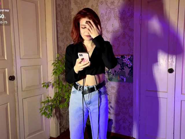 Preview of traceykalani