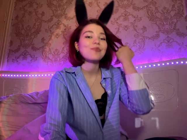  TraceyKalani chat room