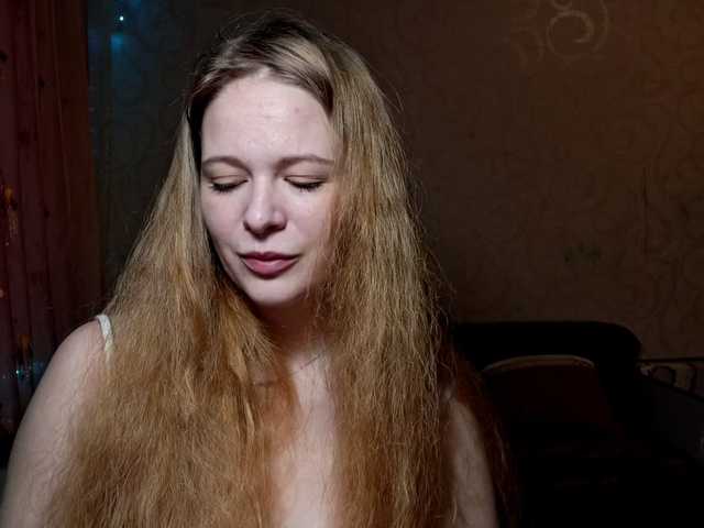 TraceyKalani – webcam model profile photo