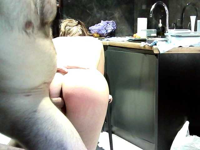 go to chat with AngelEl13