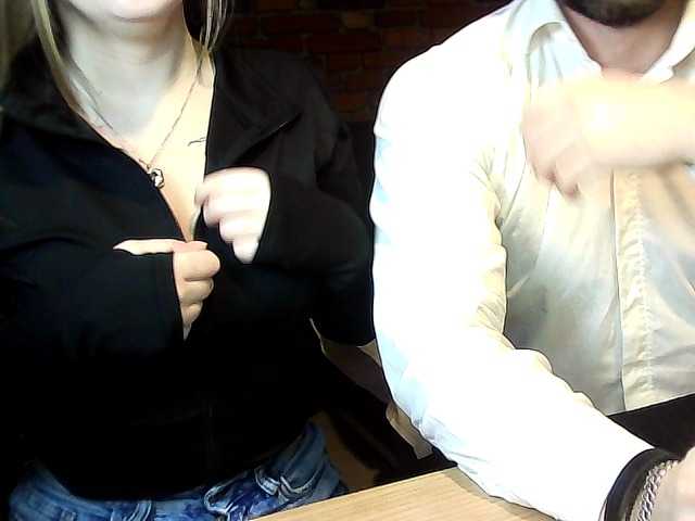 секс даром от AngelEl13