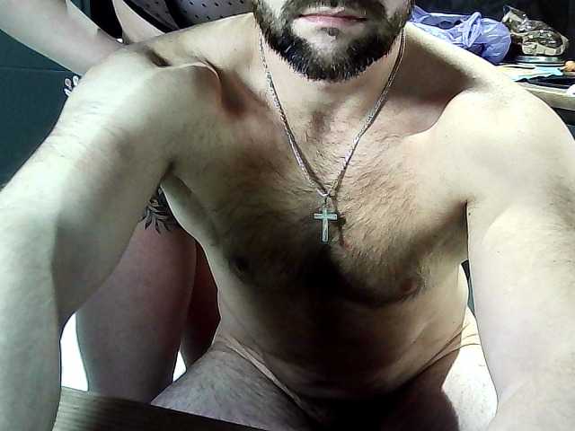 go to chat with AngelEl13