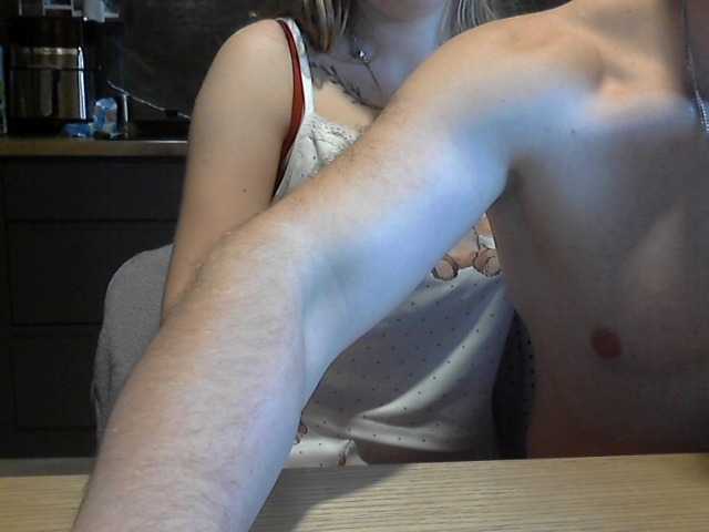 AngelEl13's BongaCams show and profile