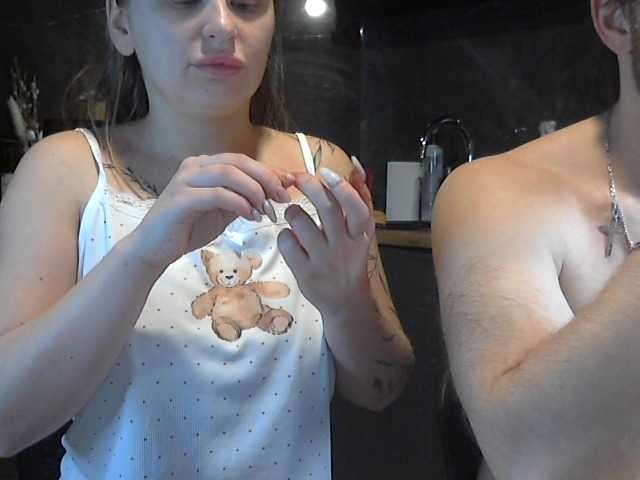 AngelEl13 — Tip = Control Me