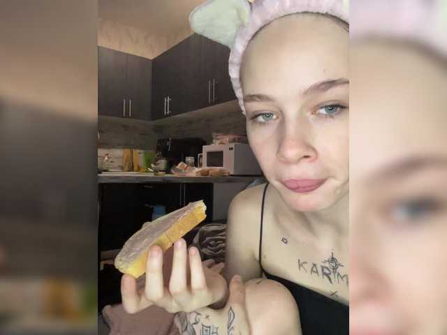 Preview of ivyandalan