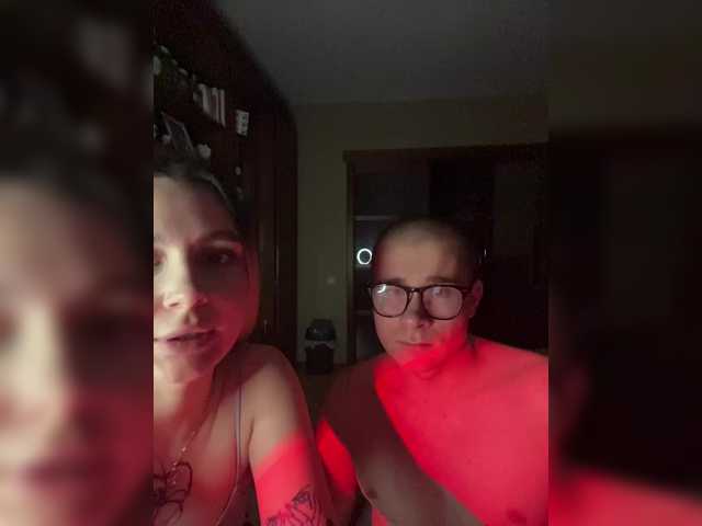 Angel1239 from BongaCams is Freechat