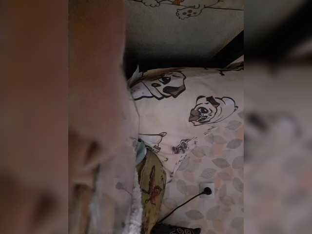 SweetPraGG live room