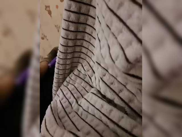 SweetPraGG webcam stream