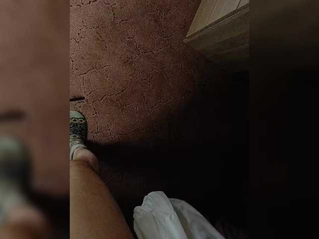 SweetPraGG – webcam model profile photo