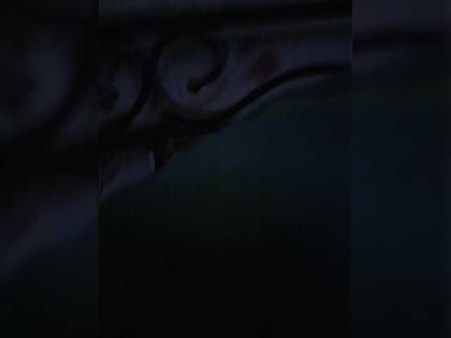 SweetPraGG – webcam model profile photo