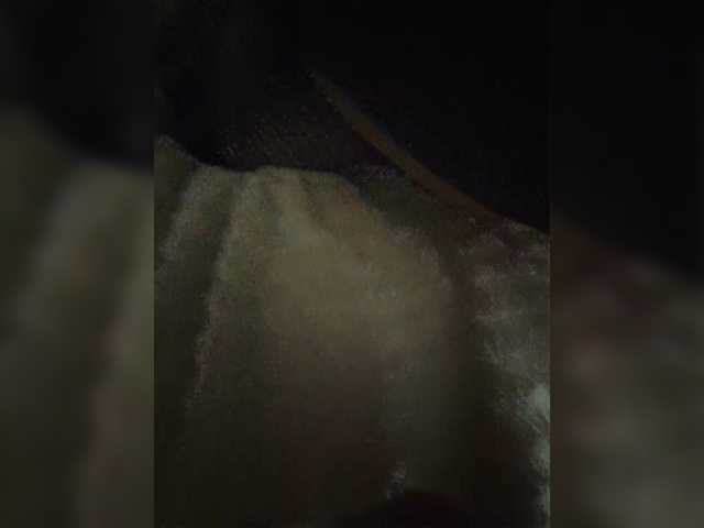 SweetPraGG webcam stream