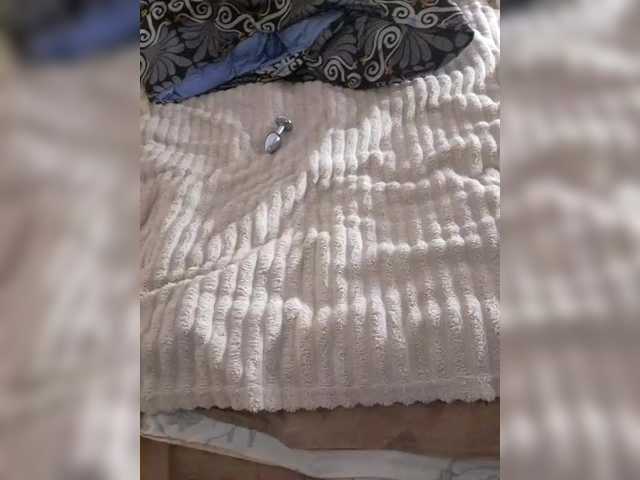 в попе у SweetPraGG