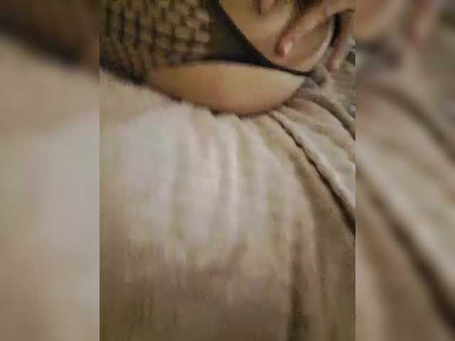 SweetPraGG webcam stream