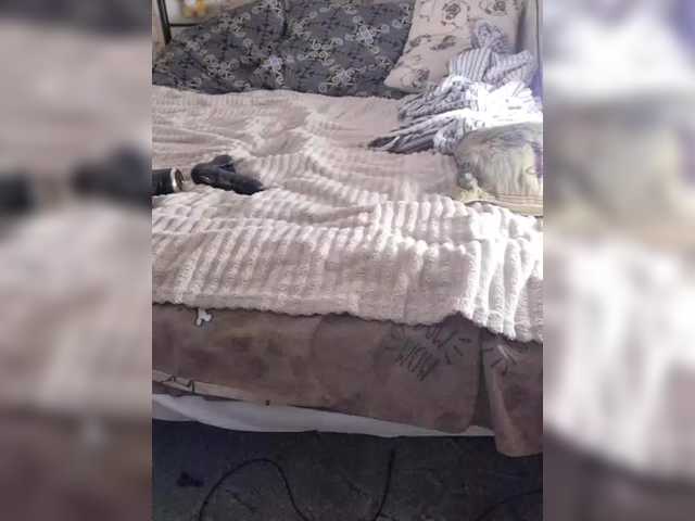 SweetPraGG's BongaCams show and profile