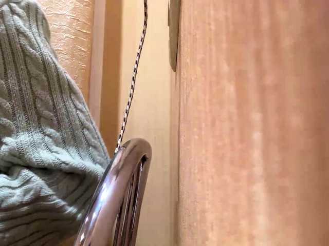  TanyLarrick chat room