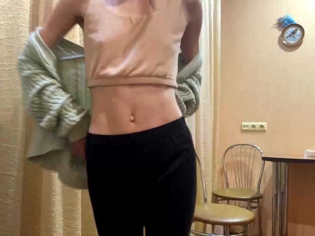  TanyLarrick chat room