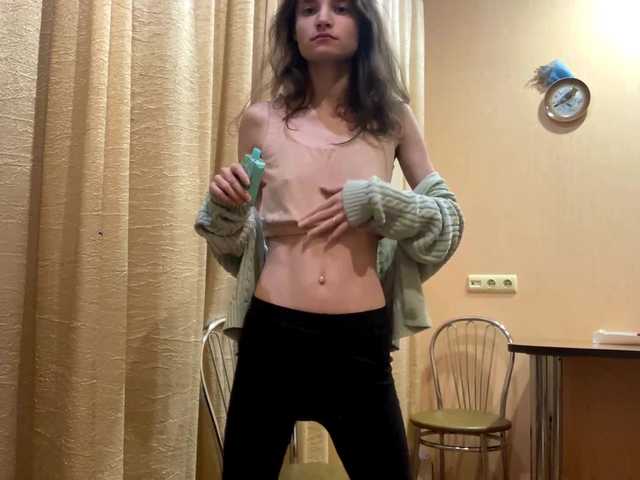 TanyLarrick from BongaCams is Freechat