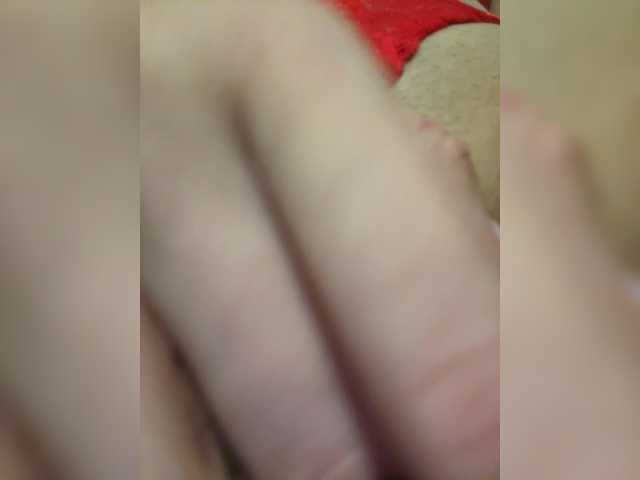 эросцена Lana15