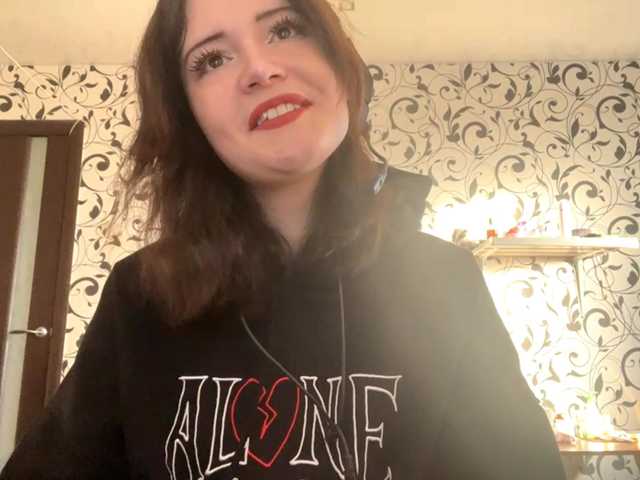 DetraCamaj – webcam model profile photo